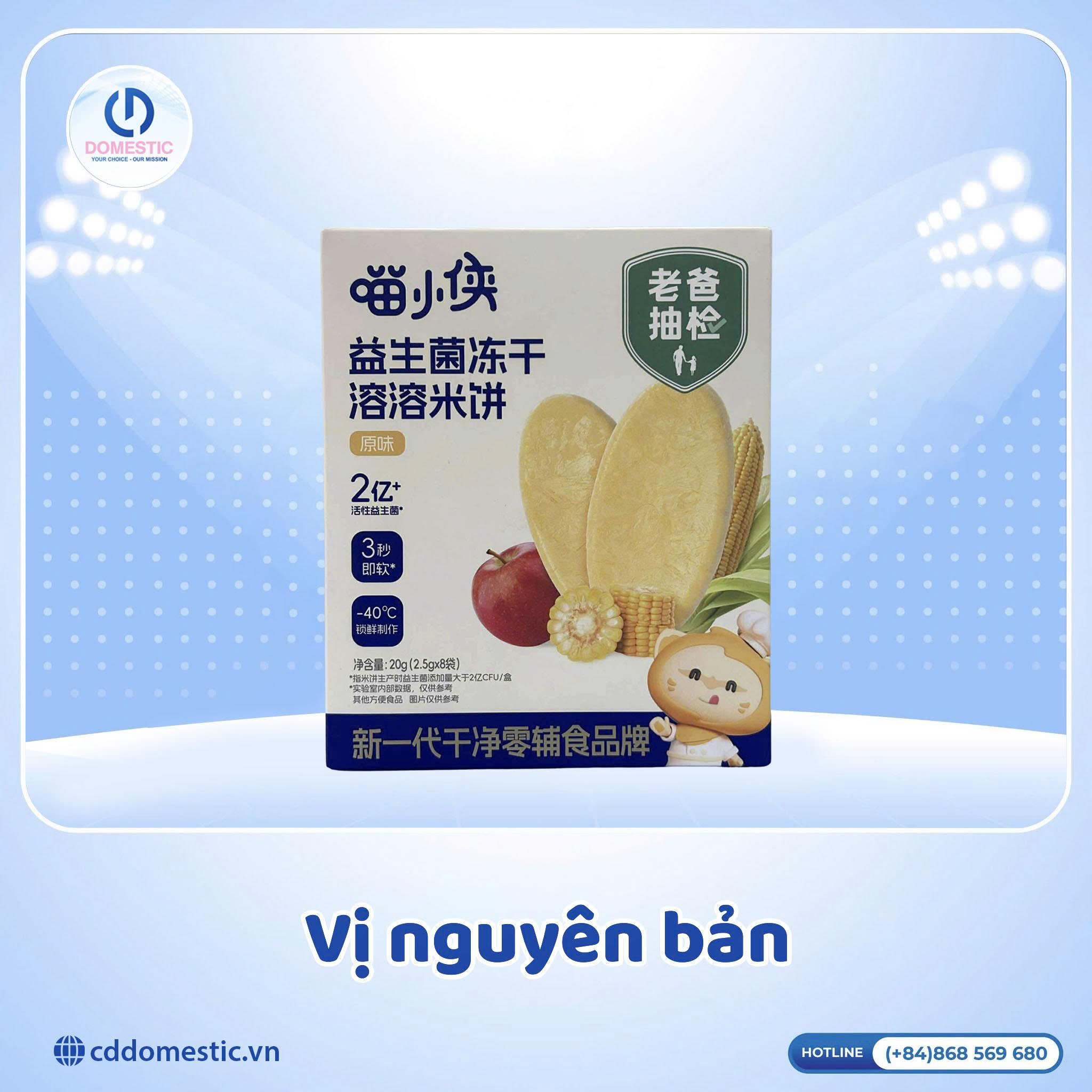 gen-h-z6689501818630_57af90131cd11d3c61dc47f759ecbf14 gen-h-z6689501818630_57af90131cd11d3c61dc47f759ecbf14